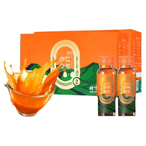 Beijing Tong Ren Tang sea buckthorn puree official small fruit sea buckthorn vitamin C juice 2 boxes of original juice drink gift box 1603