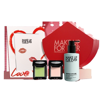 (Chinese Valentines Day Gift Box) Makeupforever Celebrity Favorite Eyeshadow Remover Gel Makeup Set