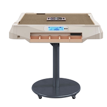 Queyou Japanese mahjong machine official fully automatic upright mahjong table foldable small Japanese ultra-thin mahjong machine