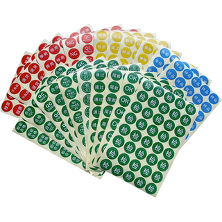 Measurement certificate inspection label self-adhesive verification