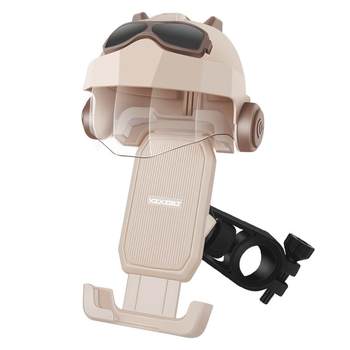 Electric vehicle mobile phone holder outdoor cycling navigation holder