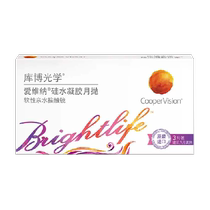 Cooper Optics Avina Silicone Hydrogel Monthly Disposable 3 Pieces Invisible Myopia High Oxygen Permeability Hydration