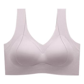 Moisturizing invisible markless vest sports underwear