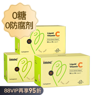 Inne improves children’s self-protection with your vitamin c