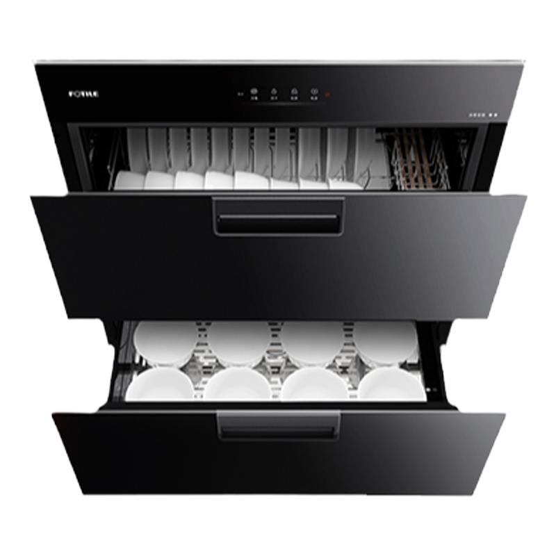 FOTILE J51ES disinfection cabinet household small built-in