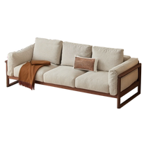Original element solid wood sofa light luxury North American black walnut sofa chair living room three-person fabric sofa I6065