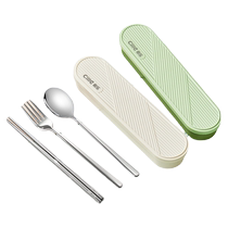 Xile 316L stainless steel chopsticks spoon set portable tableware set for one person primary school student three-piece set