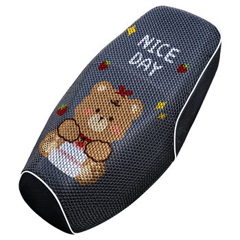 Electric car seat cover waterproof, sun protection and heat insulation