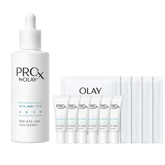 OLAY Olay Spot White Bottle Essence