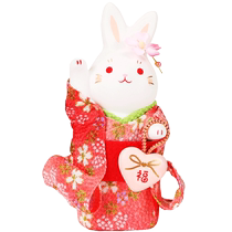 (Self-operated) Japanese Yakushi Kiln Rabbit Ceramic Ornament Sakura Kimono Birthday Gift Lucky Bag Handmade Japanese Style