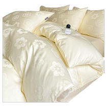 Category A 60 count cotton jacquard four-piece set 100 pure cotton bed sheet quilt cover light luxury high-end bed sheet bedding