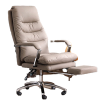 Signature computer chair boss chair home office comfortable reclining study desk sofa seat sedentary back swivel chair