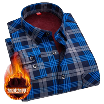 Winter mens thermal underwear plaid new velvet thickened cotton tops middle-aged and elderly mens casual shirts