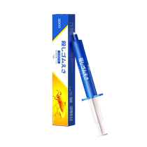 Cockroach killing glue bait cockroach medicine household kitchen dormitory cleaning indoor insect repellent ointment bait artifact 893