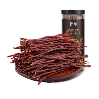 蒙都9成干风干牛肉干内蒙特产真牛肉高蛋白无防腐耐嚼休闲零食