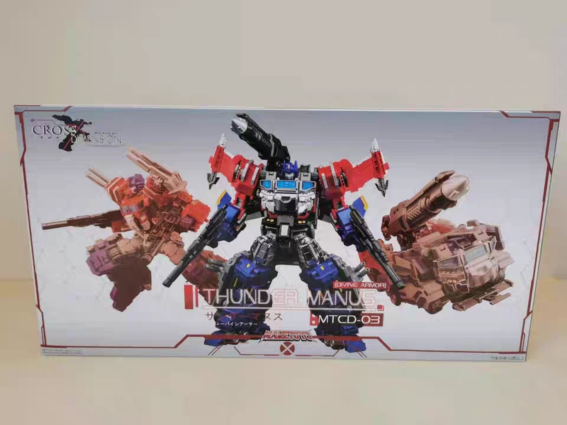 Third-Party Mt Transformation Maketoys Mtcd03 Super Shen Renlai Mtcd04 Shen Dan Tianhuo Op Pillar