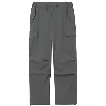 Camel Sports Overalls Quick-Drying Overalls Women's Sunscreen Loose Pants Wide-Leg Pants Outdoor Hiking and Mountaineering Pants