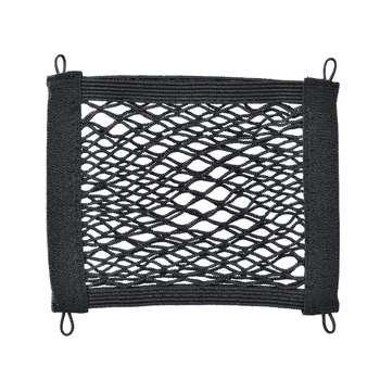 Electric vehicle front storage net pocket universal