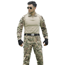秋冬蛙服战术T恤男迷彩服套装耐磨军训作战教官服训练服工作