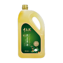 Qiandaoyuan Pure Camellia Oil 5L Zero Trans Fatty Acid Physical Cold Pressed Camellia Seed Oil Home Pack