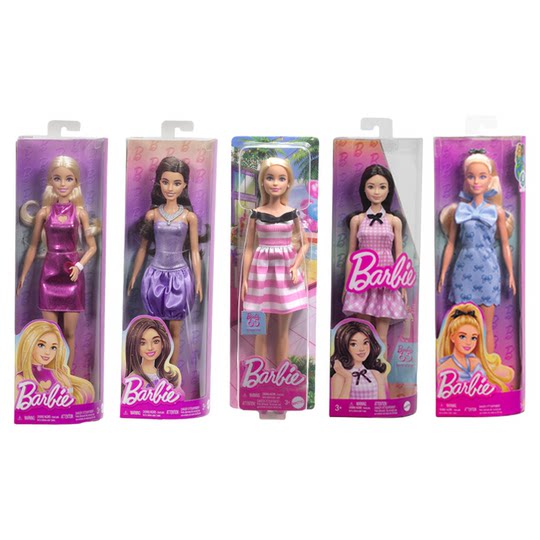 Barbie Fashionista Series Toy Girls Girls