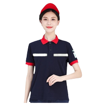 Summer anti-static T-shirt custom petrochemical gas station work clothes short-sleeved mens petroleum liquefied gas station employee uniforms