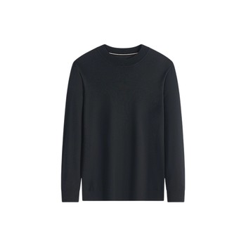 Shanshan pure wool multi-color elastic machine-washable wool shirt Shanshan pure wool multi-color elastic machine-washable wool shirt