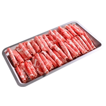 Authentic Inner Mongolia Ximeng lamb rolls original cut pure lamb slices hot pot lamb rolls hot pot lamb rolls fresh fat lamb rolls
