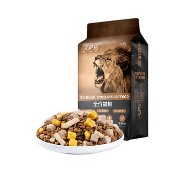 Cat food adult cat 10 catties affordable freeze-dried full price kitten fresh meat nutritious high-protein stray cat big bag universal 20