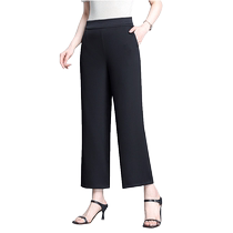 Mrs. Hao Hangzhou Heavy Silk Womens Pants Summer Mom Pants Wide Leg Pants Middle-aged and Elderly Mulberry Silk Nine-Point Pants