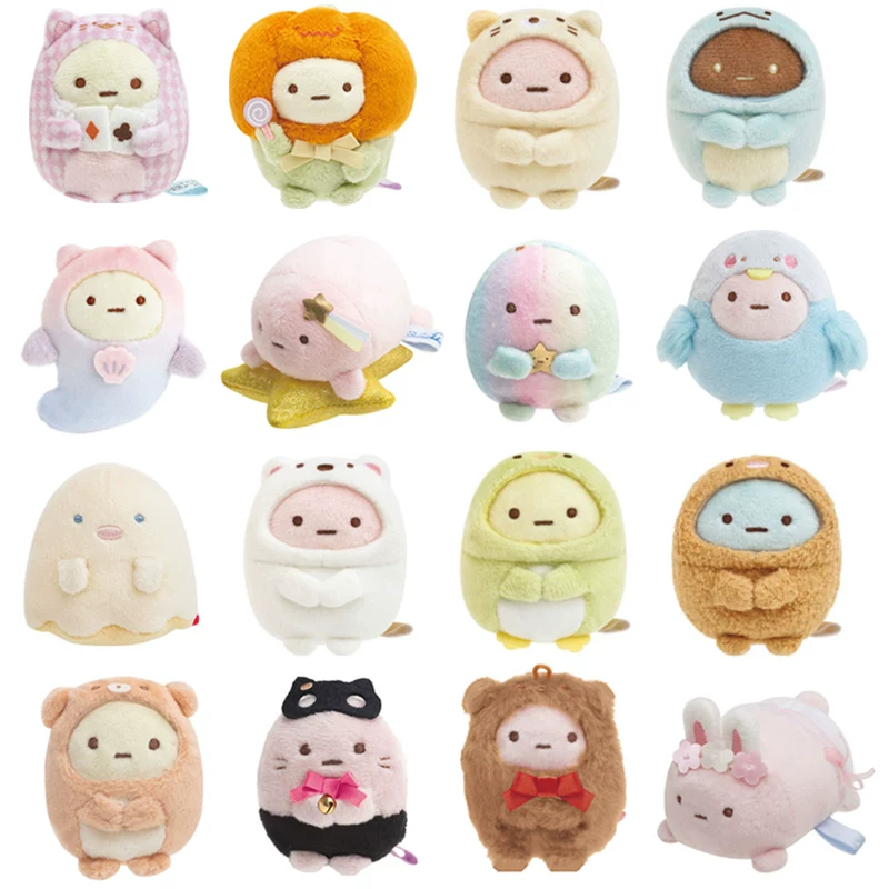 Japanese cotton doll