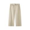 Sanfu Casual Pants 2026 New Spring Street Trend Wide Belt Scimitar Pants This Year's Popular Long Pants Women's 517611