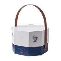 Guanghetang (28 Days of the Moon Essence Gift Box) Confinement Meal Confinement Soup Biochemical Soup Postpartum Package Conditioning Supplements