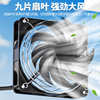 12CM low noise large air volume exhaust 220V cooling fan computer mainframe cabinet router radiator auxiliary