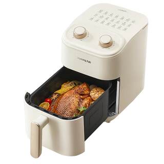 Joyoung's new air fryer
