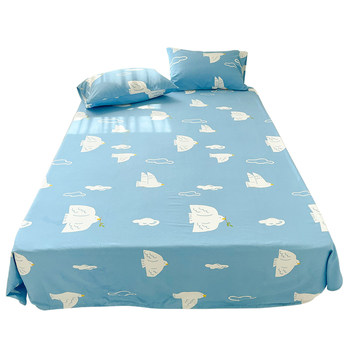 Youxinlai Original Relaxation Sky Blue White Pigeon All Cotton Old Coarse Mat Sheets Pillowcases Thickened and Breathable
