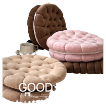 Sandwich Biscuit Cushion Floor Office Sedentary Chair Cushion Thickened Futon Lazy Pouf Butt Cushion Universal for All Seasons