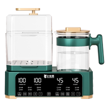 Baby bottle sterilization and drying two-in-one milk warmer household automatic constant temperature hot water kettle all-in-one smart