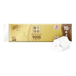 清风金装卷纸无芯4层加厚1600克1提筒纸厕纸家用手纸卫生纸巾ms