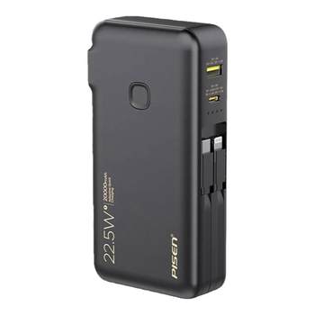 3c certified product comes with plug, data cable and power bank