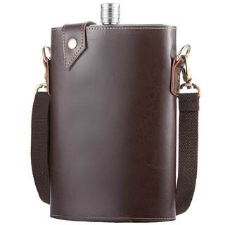 Russian cccp high-end leather stainless steel flask