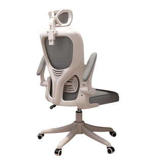 Wanhu computer chair is comfortable and sedentary for home use