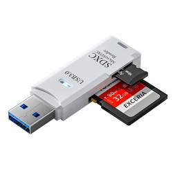 Usb3.0 카드 리더기 고속 올인원 sd/tf 카드 변환기 다기능 u 디스크 typec slr 카메라 카드 읽기 5-in-one 모바일 인터페이스 2-in-one 시스템