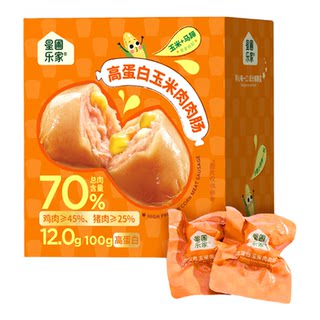 星圃乐家高蛋白玉米肠肉肉香肠宝宝儿童出游零食即食脆皮肠240g