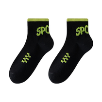 Zhuji socks mens summer thin mid-length sweat-absorbent and deodorant pure cotton boys summer sports black and white socks trendy