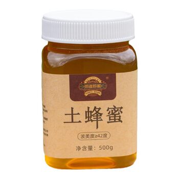 Pure natural honey | over 5,000 additional purchases