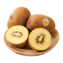 Zespri New Zealand imported golden kiwi super large fruit yellow heart kiwi fresh sweet gift box gift