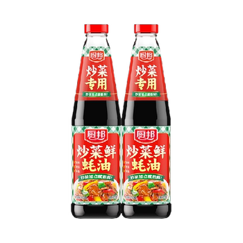 Chubang stir-fried fresh oyster sauce 700g*2 bottles