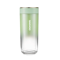 (Self-operated) Daewoo Juicing Cup Small Portable Home Multifunctional Wireless Fried Fruit Juice Machine Juicer