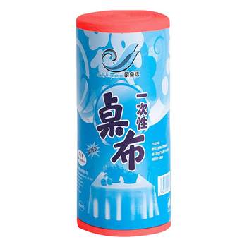 Disposable tablecloth thickened red waterproof and oil-proof